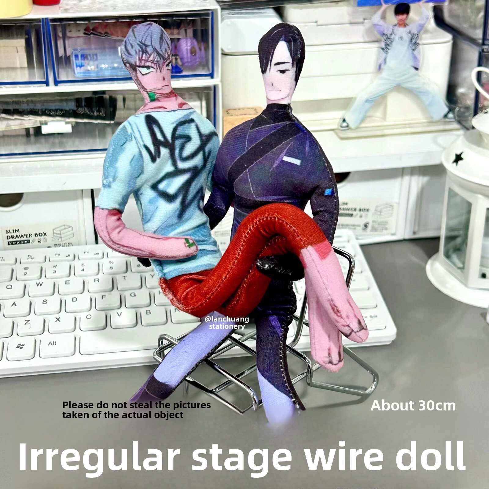 Art Craft Activity - Alien Stage Muñeco Articulado con Extremidades