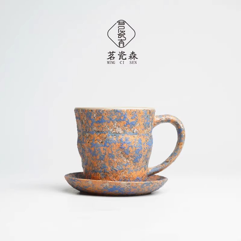 Taza de café con textura de ce - Art And Craft Exclusives reseña y precio