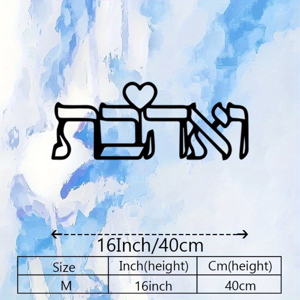 CIFBUY Arte de pared de metal, - Letter S Art Craft reseña y precio