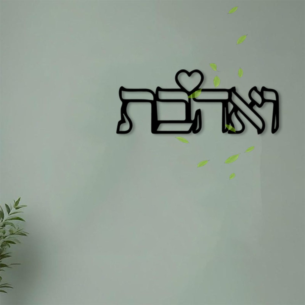 CIFBUY Arte de Pared de Metal, - Letter S Art Craft reseña y precio