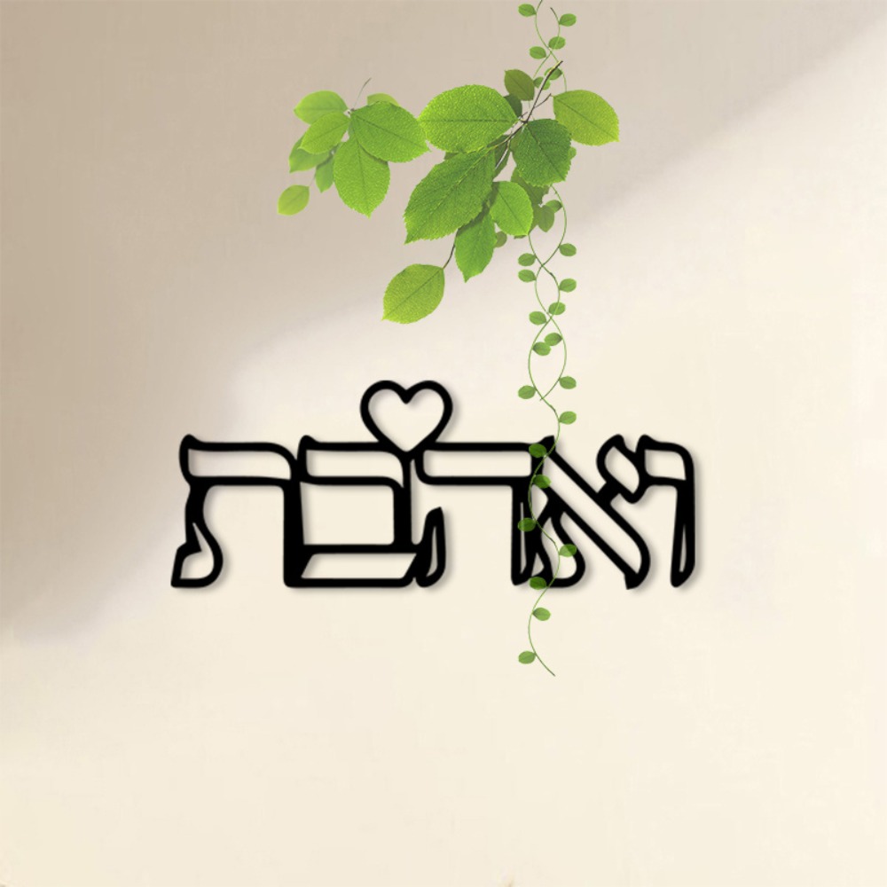 CIFBUY Arte de Pared de Metal, - Letter S Art Craft reseña y precio